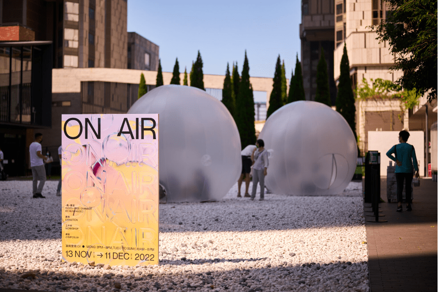 CAN's ‘ON AIR’ exhibition at Oil Street Art Space. 